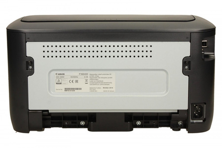 CANON DRUKARKA LASEROWA LBP6030B 8468B006