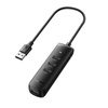 ADAPTER 4W1 UGREEN CM416 HUB USB DO 4X USB 0.25M (CZARNY)