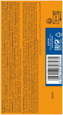DŁUGOPIS AUTOMATYCZNY Z METALOWYM KLIPEM Z GUMOWYM UCHWYTEM BIC ATLANTIS SOFT 9021322 NIEBIESKI 1.0MM NIEBIESKA OBUDOWA
