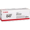 CANON ORYGINALNY TONER 047 BK, BLACK, 1600S, 2164C002, CANON I-SENSYS LBP112, I-SENSYS LBP113W, I-SENSYS MF112, O