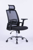 FOTEL BIUROWY OFFICE PRODUCTS MYKONOS CZARNY