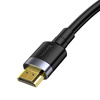 KABEL HDMI 2.0 BASEUS CAFULE, 4K, 3D, 1M (CZARNO-SZARY)