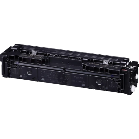 CANON ORYGINALNY TONER 075 H M, 6367C002, MAGENTA, 2500S, HIGH CAPACITY