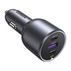 Ładowarka samochodowa UGREEN EC705 130W USB-A+2xUSB-C
