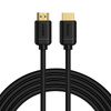 KABEL HDMI 2.0 BASEUS, 4K 60HZ, 3D, HDR, 18GBPS, 3M (CZARNY)