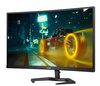 PHILIPS MONITOR 27 CALI 27M1C3200VL CURVED VA 165HZ HDMI DP