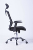 FOTEL BIUROWY OFFICE PRODUCTS ITAKA CZARNY