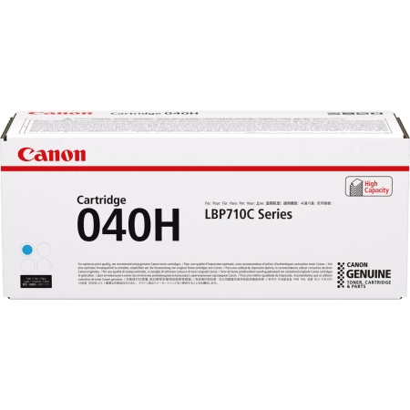 TONER ORYGINALNY CANON CRG040H 0459C001 CYAN 10000 STRON