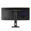 Asus Monitor 34 cale QD-OLED 1800R DP 2HDMI