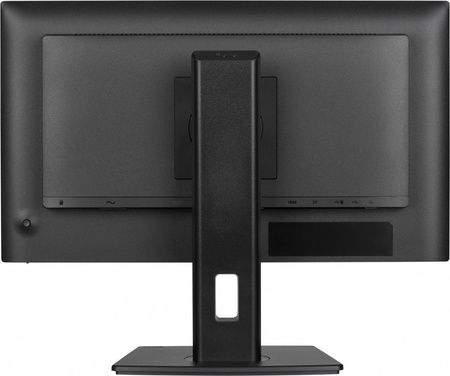 IIYAMA MONITOR 24 CALI XB2492HSU-B1 IPS,FHD,HDMI,DP,120HZ,300CD,4MS,        CIENKIE RAMKI, 1500:1, ERP B, USB HUBX2