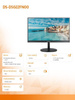 HIKVISION MONITOR DS-D5022FN00