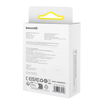 ADAPTER HDMI BASEUS 2W1 (CZARNY)
