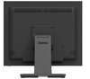 IIYAMA MONITOR 19 CALI T1931SR-B1S RESIS.IP54,HDMI,DP,VGA,2X1W,5:4