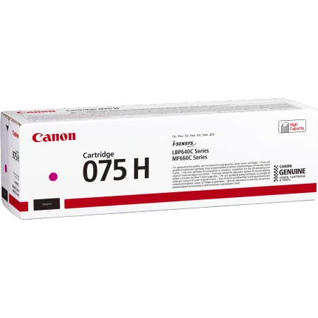 CANON ORYGINALNY TONER 075 H M, 6367C002, MAGENTA, 2500S, HIGH CAPACITY