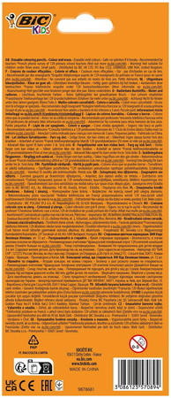 KREDKI OŁÓWKOWE BIC KIDS EVOLUTION ILLUSION 987868 MIX*12
