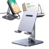 UGREEN LP134 PODSTAWKA NA TABLET (SREBRNA)