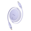 KABEL USB BASEUS FREE2PULL MINI USB-C DO USB-C 60W, 1M (FIOLETOWY)