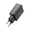 ŁADOWARKA SIECIOWA BASEUS SPEED MINI QUICK CHARGER, USB-C, PD, 3A, 20W (CZARNA)