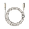 KABEL USB-C DO USB-C BASEUS TUNGSTEN GOLD, 100W, 2M (ZŁOTY)