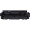 TONER ORYGINALNY CANON CRG055Y 3013C002 YELLOW 2100 STRON