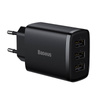 ŁADOWARKA SIECIOWA BASEUS COMPACT QUICK CHARGER, 3X USB, 17W (CZARNA)