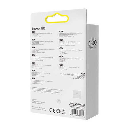 KABEL USB-C DO IP BASEUS CRYSTAL SHINE,  20W, 1.2M (NIEBIESKI)