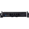 CANON ORYGINALNY TONER 069C, CYAN, 1900S, 5093C002, CANON MF752CDW, 754CDW, LBP673CDW, O