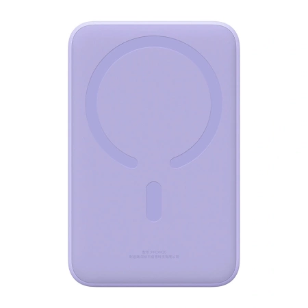 Powerbank magnetyczny Baseus Magnetic Mini 20000mAh, USB-C 20W MagSafe (fioletowy)