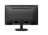 PHILIPS MONITOR 271V8LAB 27 CALI VA 100HZ HDMI GŁOŚNIKI