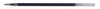 WKŁAD DO DŁUGOPISU ŻELOWY OFFICE PRODUCTS CLASSIC NIEBIESKI 300M