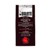 KAWA ZIARNISTA BIALETTI ESPERTO GRANI CLASSICO 500G