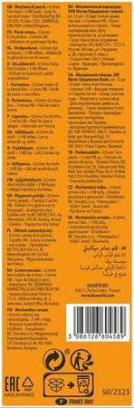OŁÓWEK AUTOMATYCZNY Z GUMKĄ BIC MATIC ORIGINAL FINE 0.5 820958 0.5