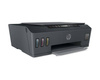 HP INC. URZĄDZENIE WIELOFUNKCYJNE SMART TANK 515 1TJ09A