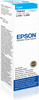 TUSZ ORYGINALNY EPSON T66424A C13T66424A CYAN 6400 STRON