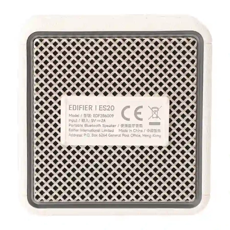 Głośnik Bluetooth Edifier ES20 (beżowy)