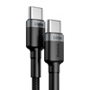 Kabel USB-C do USB-C Baseus Cafule, QC 3.0, PD 2.0, 100W, 5A, 2m (szaro-czarny)