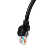 KABEL SIECIOWY BASEUS ETHERNET CAT5, 2M (CZARNY)