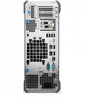 Dell T160 E-2414 16GB NoRaid 2TB iDBas 300W