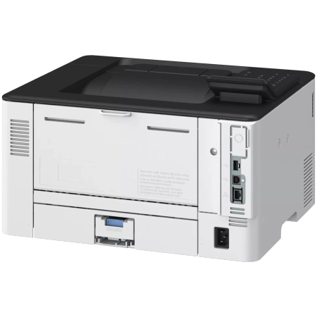 CANON DRUKARKA LASEROWA LBP246DW II 7187C006