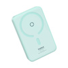 Powerbank magnetyczny Baseus MagPro Magnetic 5000mAh 20W, magsafe (miętowy)