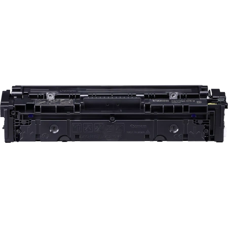 CANON ORYGINALNY TONER 075 H Y, 6366C002, YELLOW, 2500S, HIGH CAPACITY
