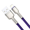 Kabel BASEUS Cafule USB-A-Lightning 1m (fioletowy)