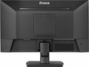 IIYAMA MONITOR PROLITE XU2293HSU-B6 21.5 CALA IPS,100HZ,FHD,1MS,HDMI,DP,2XUSB,2X2W, FREESYNC