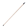 TRZONEK DO SZCZOTKI DREWNIANY EMERSON 120CM