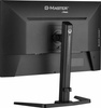 IIYAMA MONITOR 27 CALI G-MASTER GB2745QSU-B1 IPS,QHD,100HZ,1MS,2XUSB,2X2W,FREESYNC, HAS(150MM)