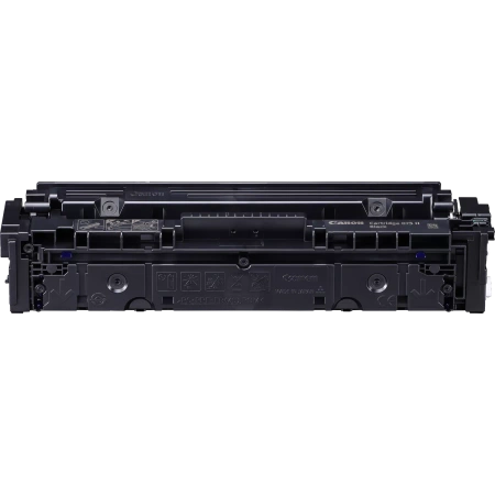 CANON ORYGINALNY TONER 075 H BK, 6369C002, BLACK, 3500S, HIGH CAPACITY