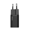 Ładowarka sieciowa BASEUS Super Si Quick Charger 25W 1xUSB-C (czarna)