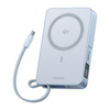 Powerbank magnetyczny 10000mAh Ugreen MagFlow PB773, Qi2 25W (szary)