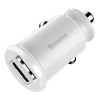 Ładowarka samochodowa Baseus Grain 2x USB 5V 3.1A (biała)
