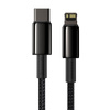 Kabel USB-C do Lightning Baseus Tungsten Gold, 20W, 5A, PD, 1m (czarny)